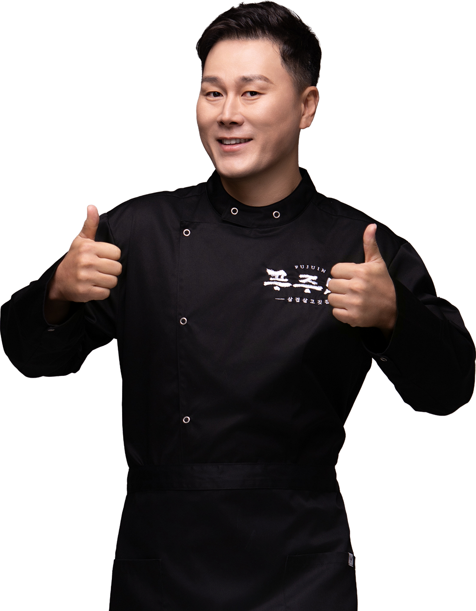 푸주인 모델 변기수