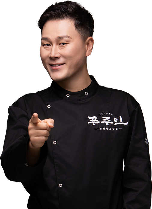 푸주인 모델 변기수