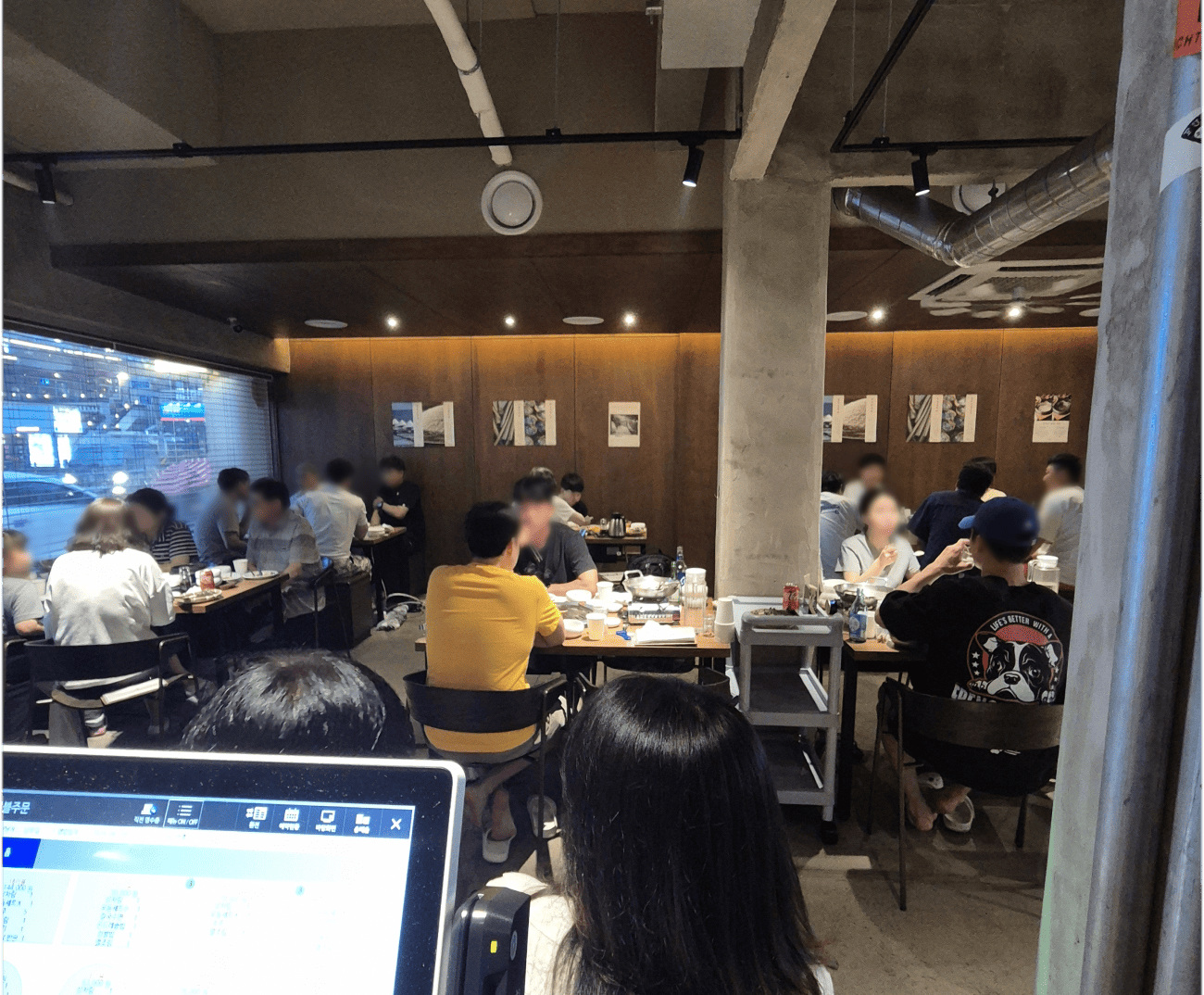 푸주인의 장기 비전